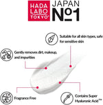 Hada Labo Tokyo Gentle Hydrating Cleanser 150ml