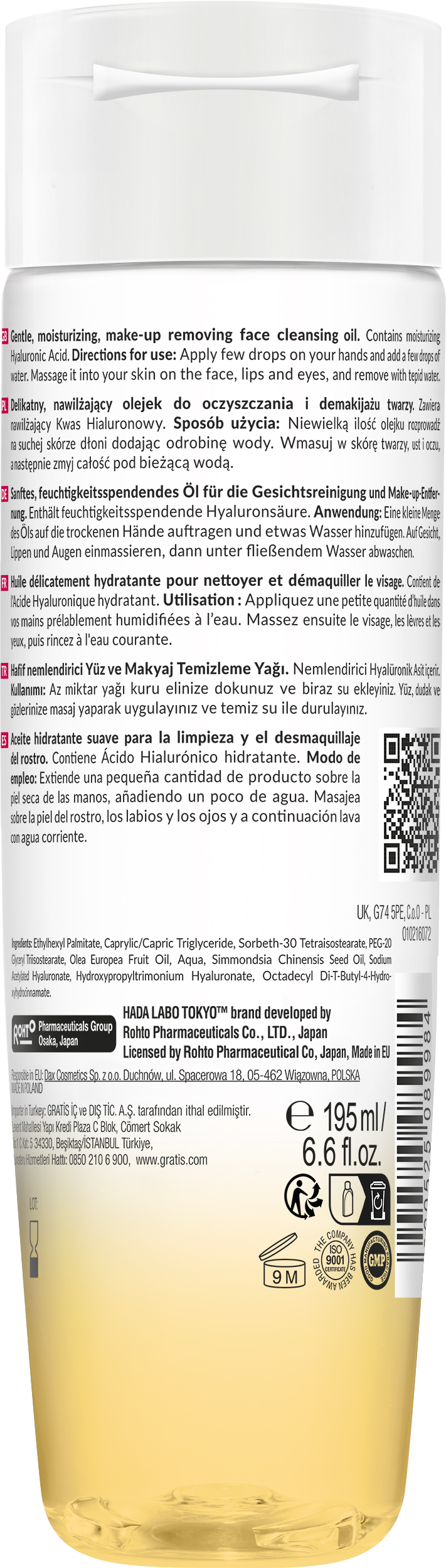 Hada Labo Tokyo Cleansing Oil Make-up Removing, 195 ml