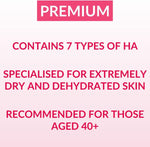 Hada Labo Tokyo - Premium Facial Sheet Masks with Super Hyaluronic Acid, For All Skin Types