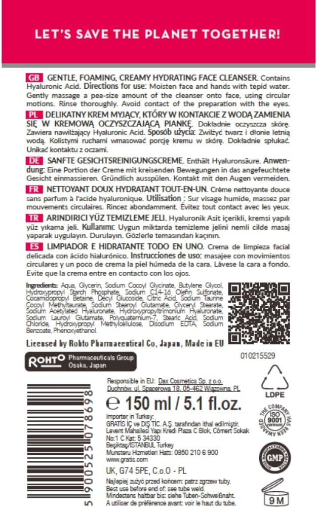 Hada Labo Tokyo Gentle Hydrating Cleanser 150ml