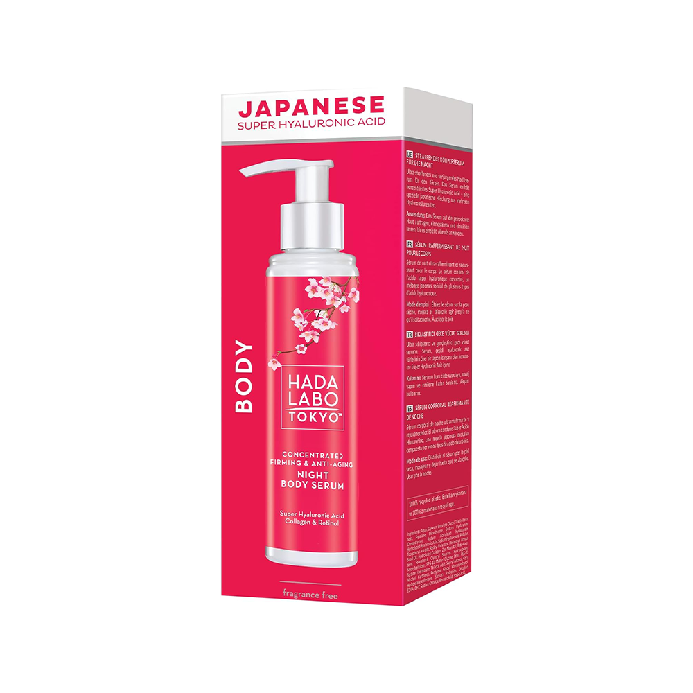 Anti-Ageing Night Body Serum