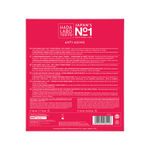 Hada Labo Tokyo anti-age gift set