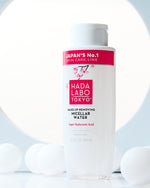 Hada Labo Tokyo Micellar