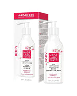Hada Labo Tokyo Body Essence Milk