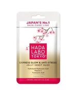Hada Labo Tokyo Premium Facial Sheet Mask
