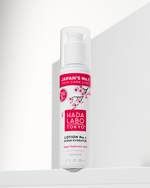Hada Labo Tokyo Lotion No.1 Super Hydrator 150 ml