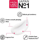 Hada Labo Tokyo dnevna in nočna intenzivna vlažilna krema Skin Plumping Gel, 50 ml