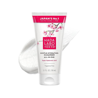 Cleansers