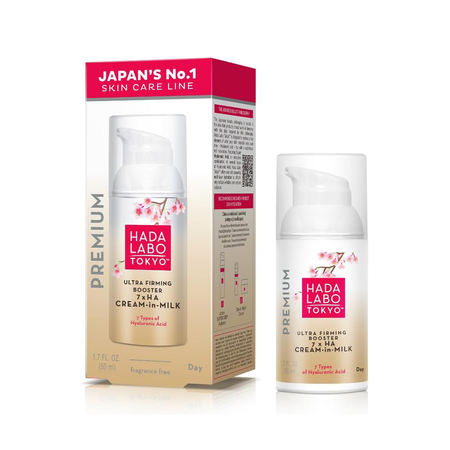 Hada Labo Tokyo - Premium Ultra Firming Booster Day Cream-In-Milk, 7 types of Hyaluronic Acid