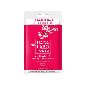 Hada Labo Tokyo Anti-Aging Facial Sheet Mask