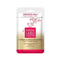 Hada Labo Tokyo Premium maska za obraz v robčku Express Glow &amp; Anti-stress, 1 kos