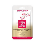 Hada Labo Tokyo - Vrhunske maske za obraz s super hialuronsko kislino, za vse tipe kože