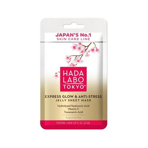 Hada Labo Tokyo Premium Facial Sheet Mask