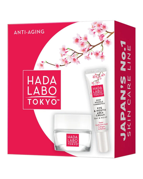 Hada Labo Tokyo Anti-Age Gift Set