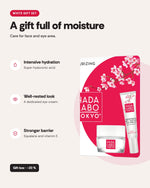 Hada Labo Tokyo