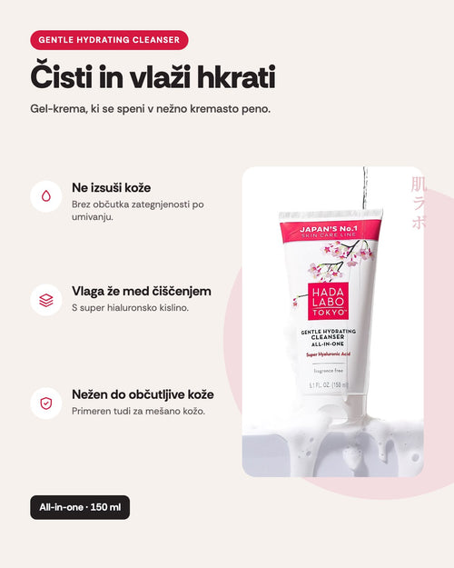 Hada Labo Tokyo čistilni kremni gel za obraz s hialuronsko kislino, 150 ml