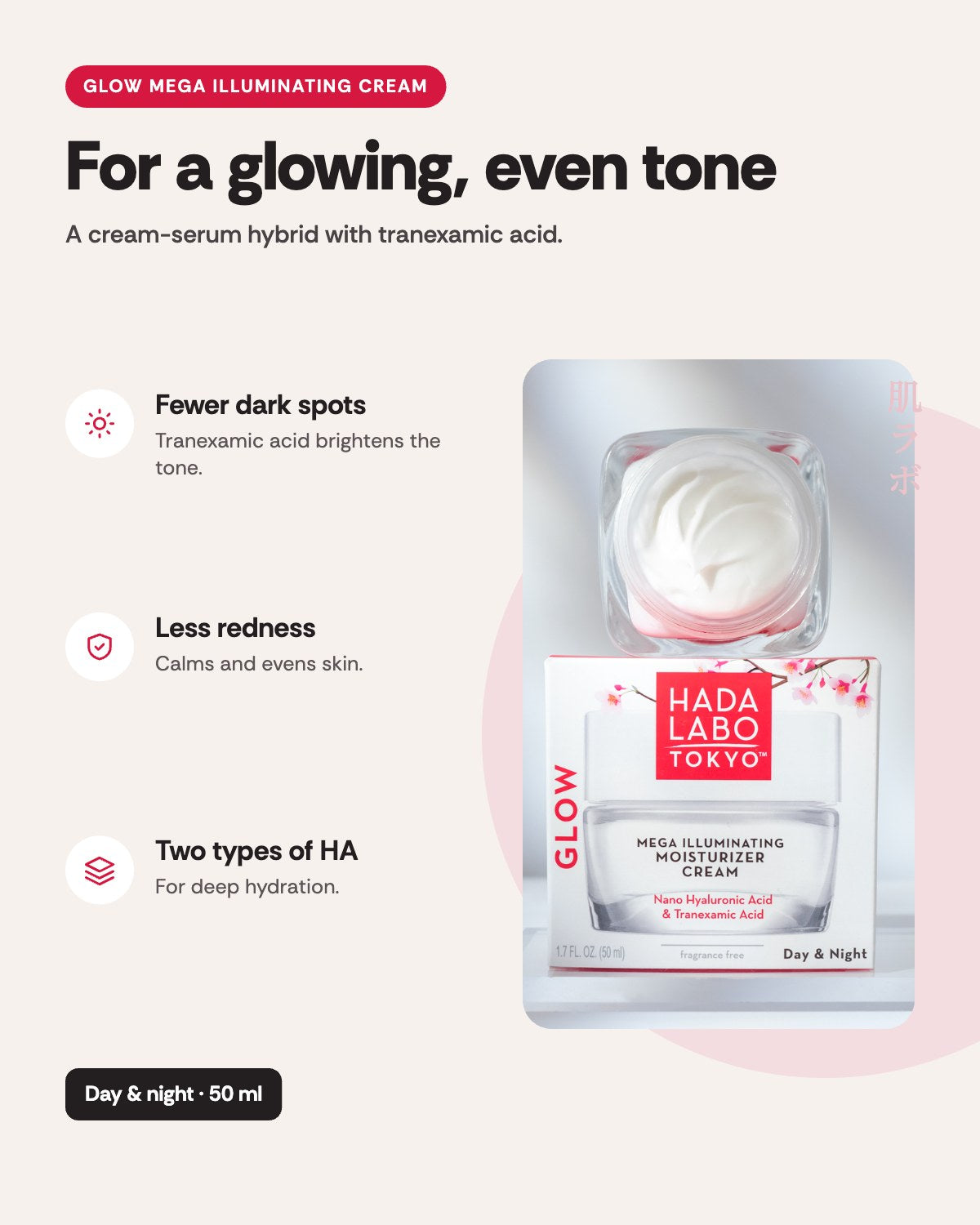 Hada Labo Tokyo Glow Mega Illuminating Moisturizer Cream 50ml