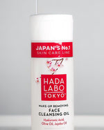 Hada Labo Tokyo Cleansing Oil