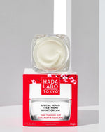 Hada Labo Tokyo Special Repair