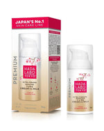 Hada Labo Tokyo Premium Ultra Firming Day Cream-in-Milk
