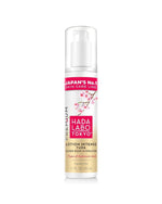 Hada Labo Tokyo Premium Lotion Intense